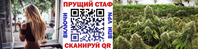 Все наркотики Челябинск APVP  Меф мяу мяу  Кокаин  Гашиш  Лсд 25  Каннабис 