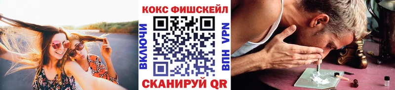 omg ТОР  Челябинск  COCAIN VHQ 