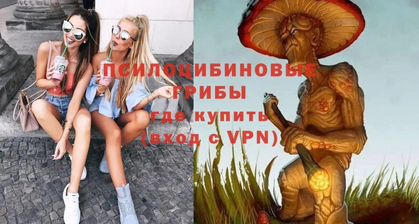 марки nbome Абаза