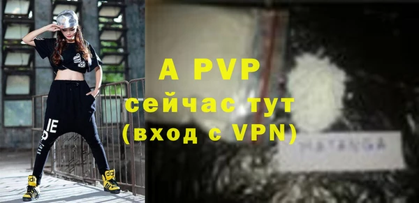 мдма Наволоки