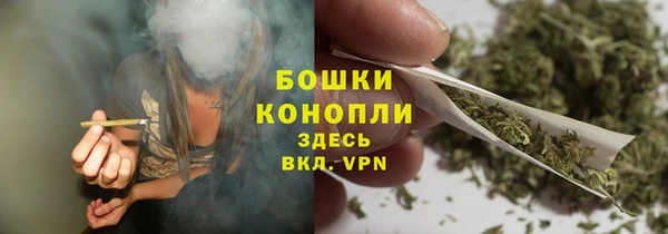 кокс Надым