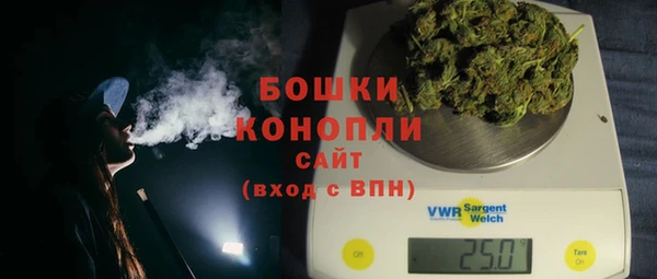 2c-b Абинск