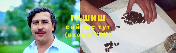 кокс Надым