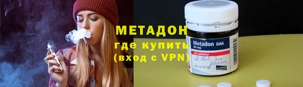 молекула духа Алексеевка