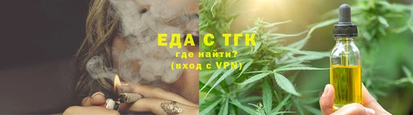 гашишное масло Алзамай