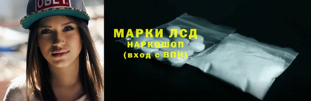 гашишное масло Алзамай