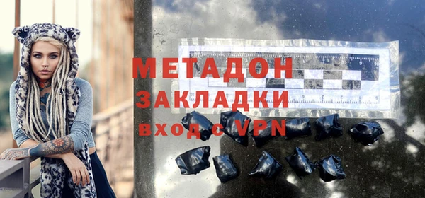 марки nbome Абаза