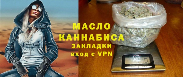 мдма Наволоки
