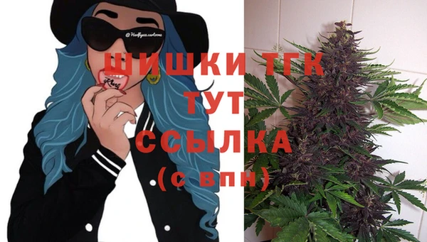 гашишное масло Алзамай
